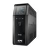 BACK UPS PRO BR 1200VASINEWAVE8 OUTLETS AVR LCD INTERF