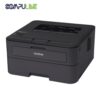 Brother HL-L2360DW Imp. Laser Moncromatica - Imagen 2